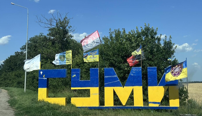 Аварийные отключения в Сумах: в райсовете рассказали о ситуации в городе