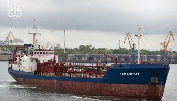 Убытки в 16 млн грн на аренде танкеров: чиновники получили подозрения