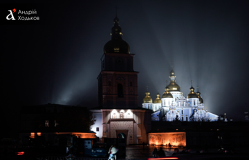 10 листопада — все про цей день: свята, події, традиції