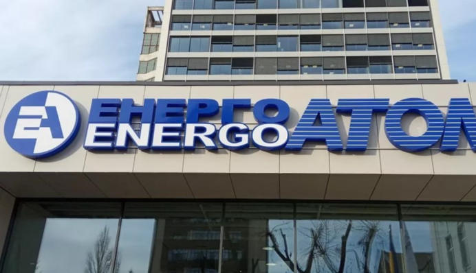 ВАКС арестовал чиновницу филиала 