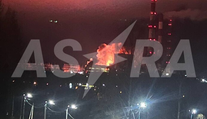 Костромская ГРЭС в РФ атакована беспилотниками