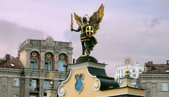 Собор архістратига Михаїла: коли відзначають Михайлів день