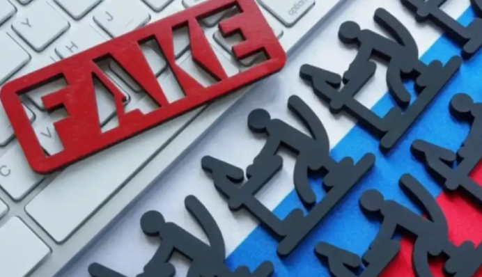 Российские спецслужбы массово создают фейковые страницы 