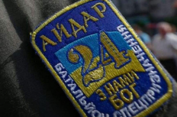 19 лет заключения: в РФ осудили украинского военнопленного из "Айдара"