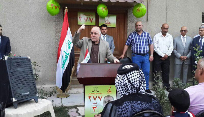 ​Парламент Ливии отправил в отставку главу центрального банка