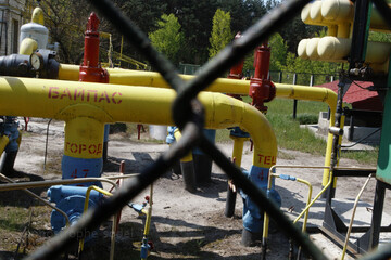 ​Кондитерская фабрика Roshen в Липецке приостановила работу