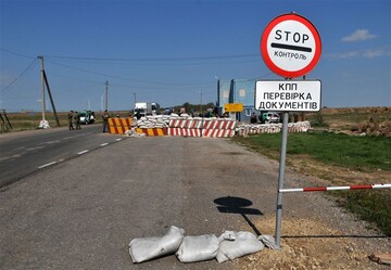 ​Порошенко одобрил обязательную идентификацию сельскохозяйственных животных