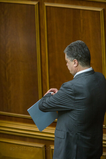 ​«Правый сектор» утвердил первую десятку кандидатов в народные депутаты