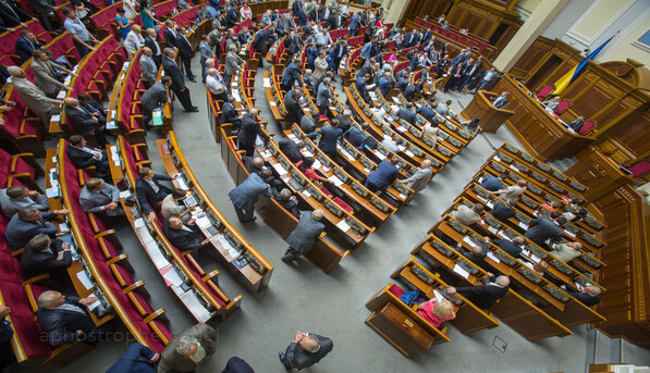 Во вторник Рада в закрытом режиме заслушает доклад о ситуации в зоне АТО