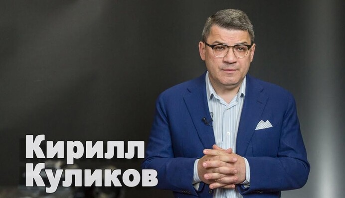 Главный консерватор партии и потенциальный кандидат в президенты США - кто такой Майкл Пенс