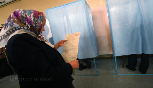 ​Сегодня состоится открытие Генеральной ассамблеи ООН