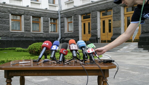 ​В Крыму в доме члена меджлиса Бариева прошли обыски