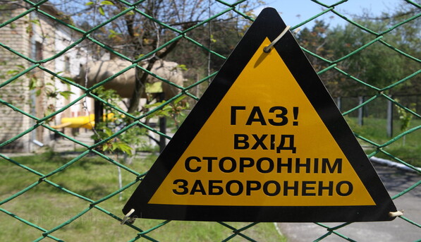 ​Потери сил АТО за сутки составили трое погибших и двое раненых