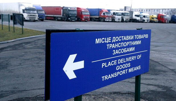 ​В Луганской области боевики запрещают изучать украинский язык