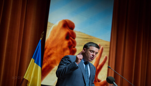 ​В ДНР отвергают возможность федерализации и политических союзов с Украиной