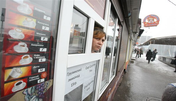​ Василий Губаль назначен главой Закарпатской ОГА