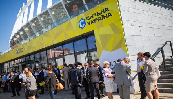 «Укртелеком» возобновил работу в Луганске