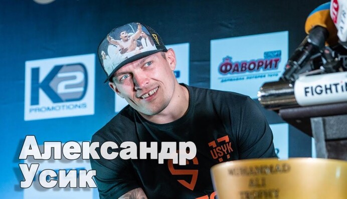 Усик: выйду один драться против всех недовольных
