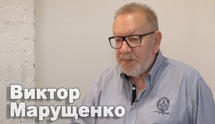 Авант-банк подал НБУ документы по структуре собственности