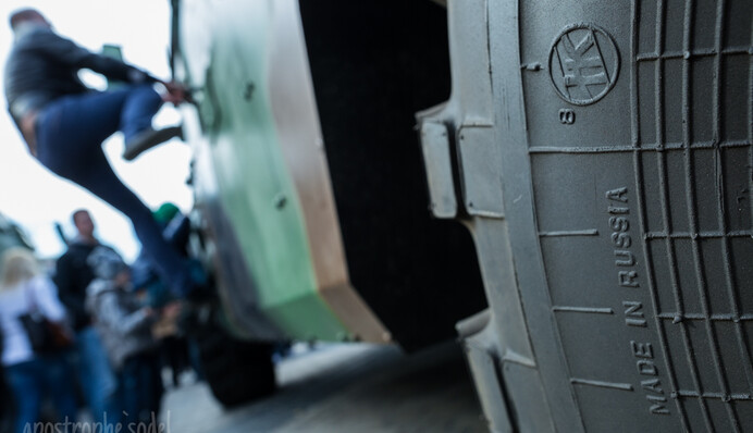 ​Под Киевом случилось масштабное ДТП: опубликованы фото