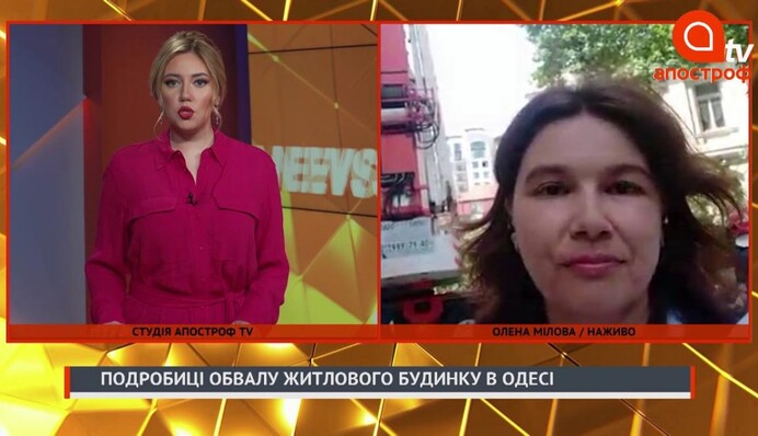 Выпуск Апостроф News 10 июня в 12.00