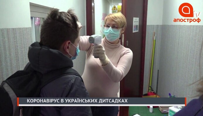 Выпуск Апостроф News 10 июня (15:00)