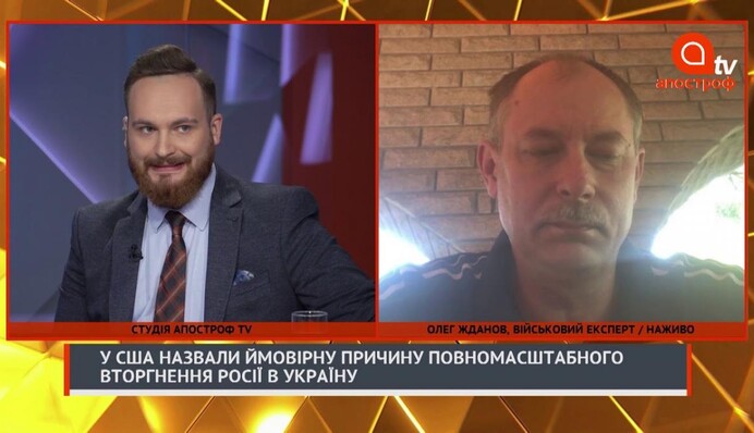 Знаменитая актриса назвала две силы, которые ведут войну на Донбассе