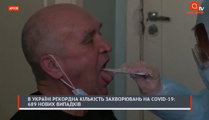 ​У Коломойского рассказали о последнем рейсе в Россию: опубликовано видео