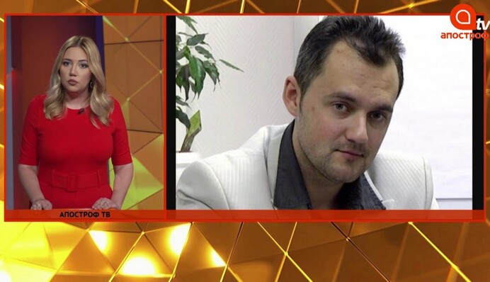 Выпуск Апостроф News 15 июня в 12.00