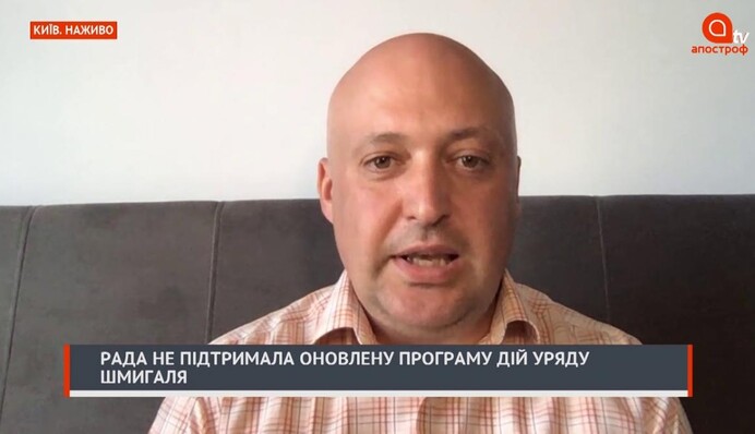 Как будет работать Кабмин после провала в Раде