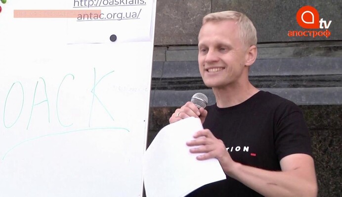 Выпуск Апостроф News 18 июня в 15:00