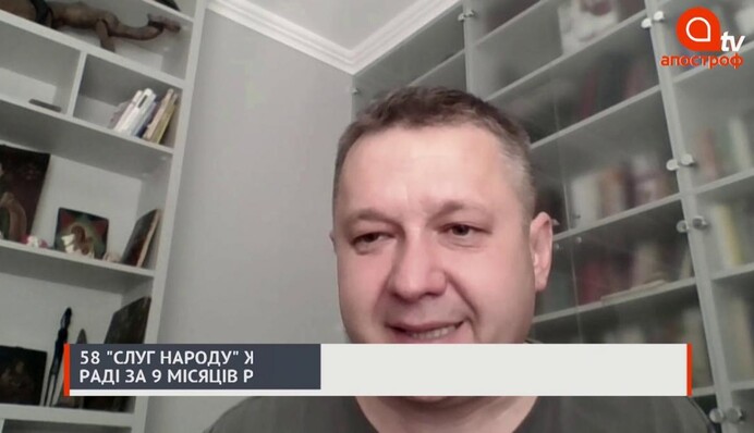 Актеры и сценаристы из "Слуги народа" не могут выступать по экономическим проблемам - Алексей Кошель