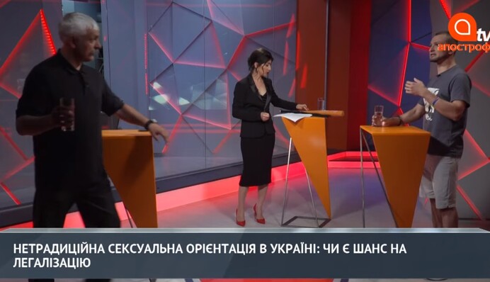 Горячие разборки между Корчинским и Пилипенко в прямом эфире Апостроф ТV