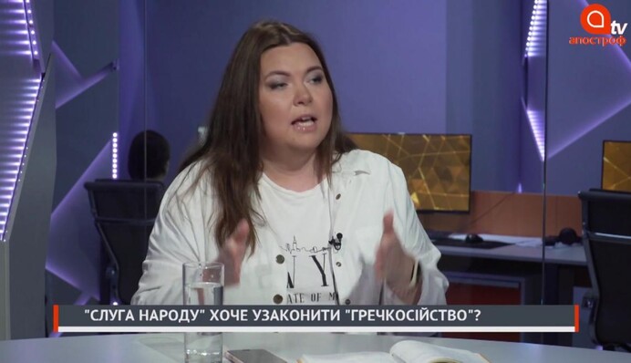 "Слуга народа" пытается смешать функции партий и благотворительных фондов для пиара - эксперт