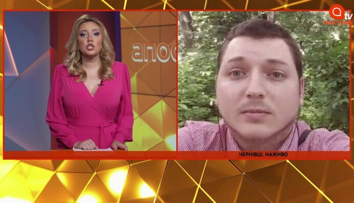 Выпуск Апостроф News 26 июня в 12:00