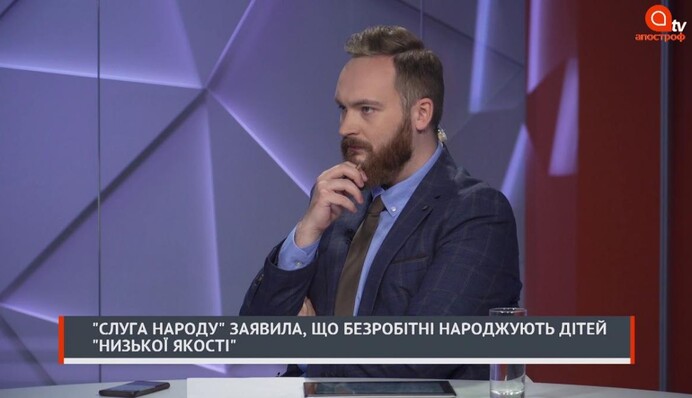 ​В МВФ забраковали проект налоговой реформы в Украине