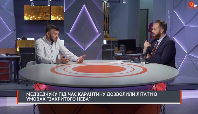 Поддержавшая ДНР Limp Bizkit планирует тур по Украине