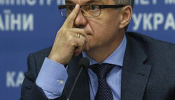 Не мирное время