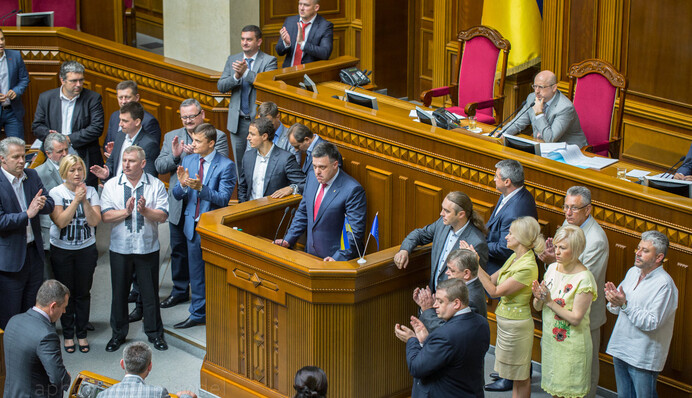 Период парламенского полураспада
