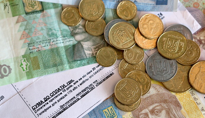 Верховная рада зрит в тариф