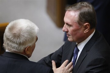 Перезагрузка Рады