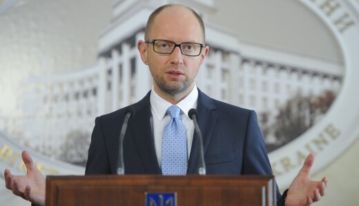 Правительство заняло на оборону