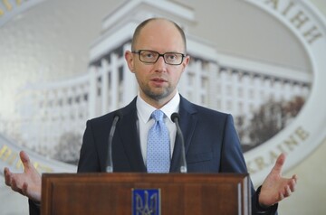 Правительство заняло на оборону