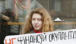 Киевские СМИ дополнят рубрикой «Геть російських окупантів!»