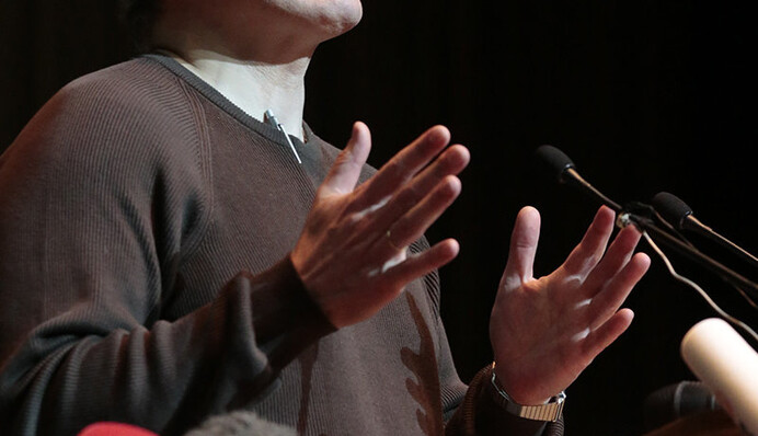 Судебные санкции