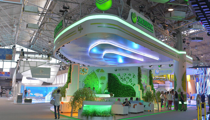 Евросоюз ввел секторальные санкции в отношении России