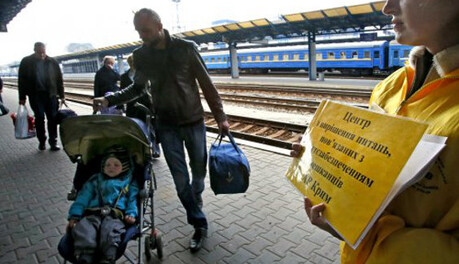 Лицом к лицам