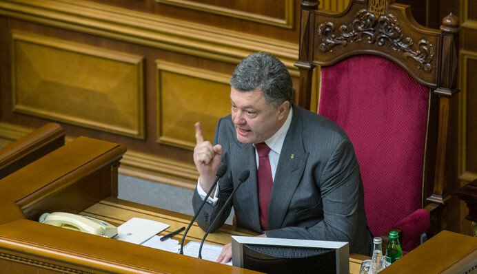 Бывшие чиновники лишились государственных льгот