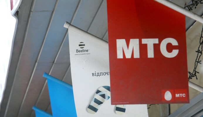 Крым теряет украинскую связь