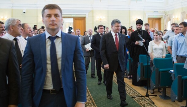 Президентский час для волонтеров